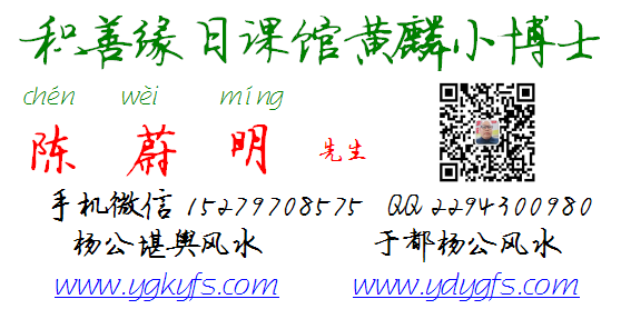 1589508373932388.png 积善缘日课馆10.png