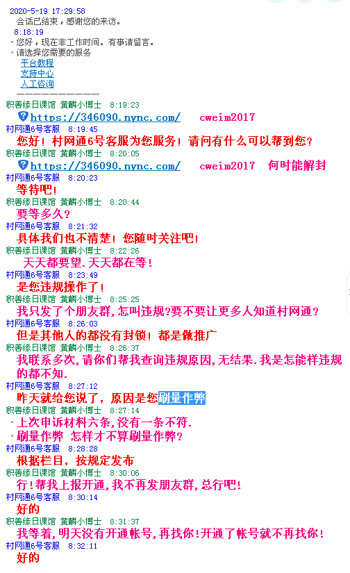 1589934812964254.png 1.png