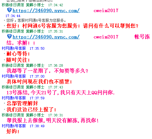 1590054013571549.png 1.png