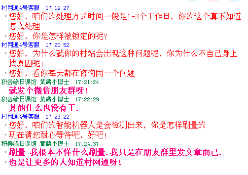 1590229556631675.png 2.png