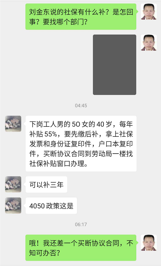 1590270984242266.png