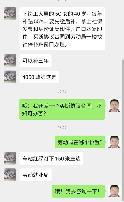 1590270984966135.png