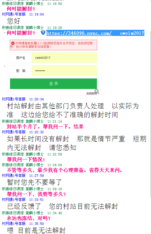 1590466003576064.png