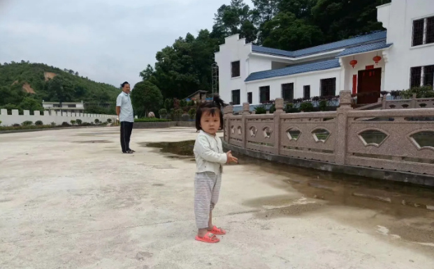 1590800942460768.png