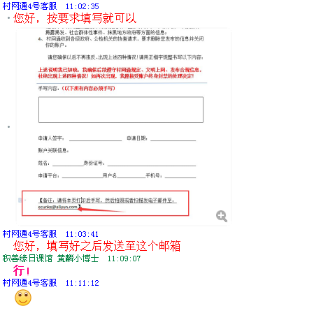 1590982659242949.png