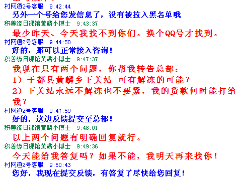 1591408501196835.png