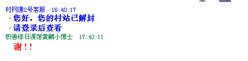 1591443167950882.png 1.png
