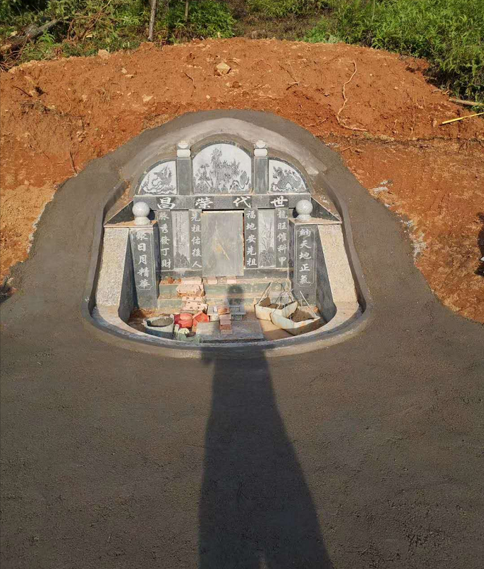 1591952363130259.png