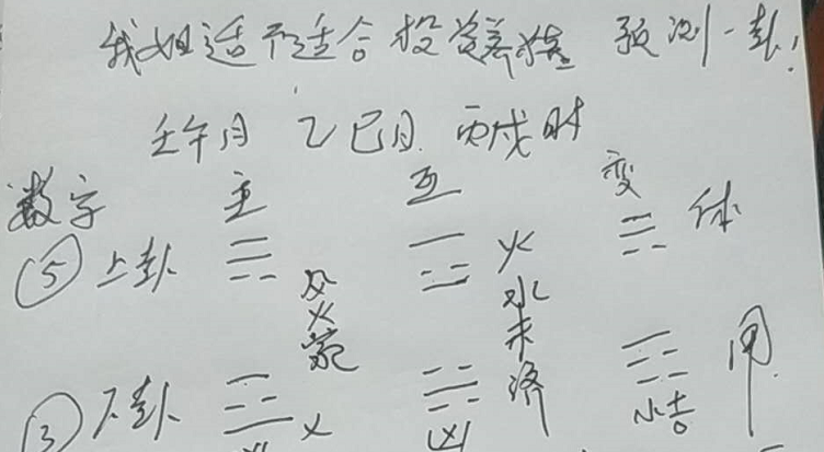 1593608680108501.png 1.png