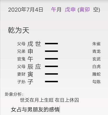 1593867062756847.png 1.png