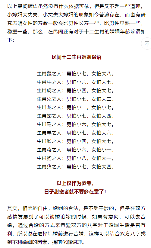 1594109705884569.png 1.png