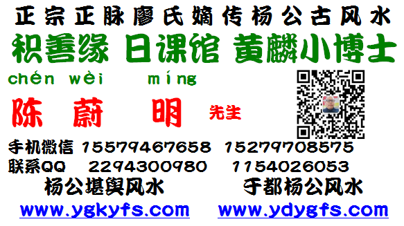 1594510671540044.png 积善缘日课馆0.png