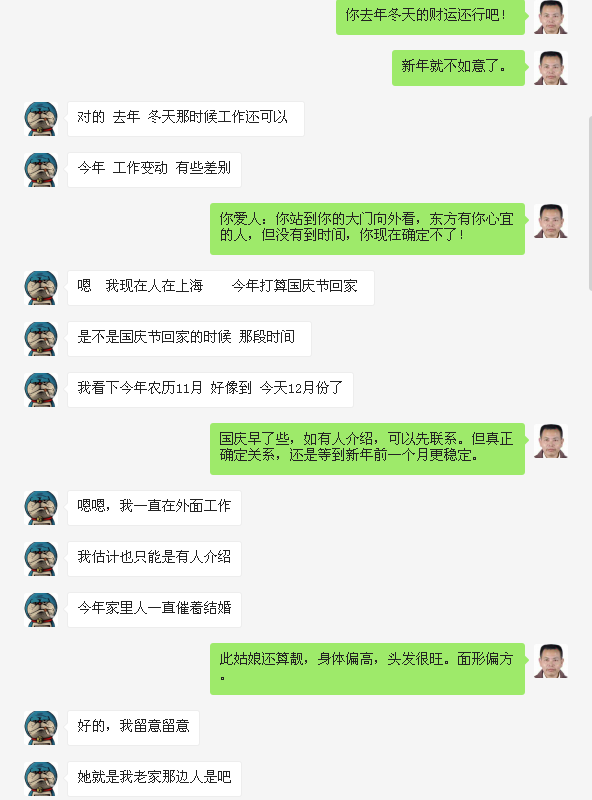 1594613290559961.png 4.png