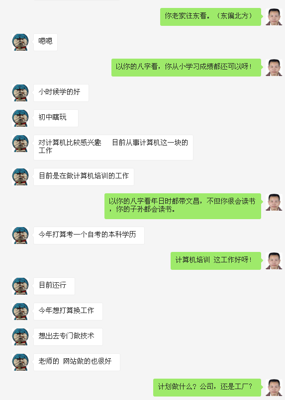 1594613298568218.png 5.png