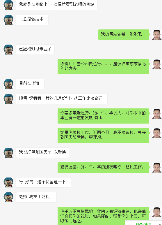 1594613305108086.png 6.png