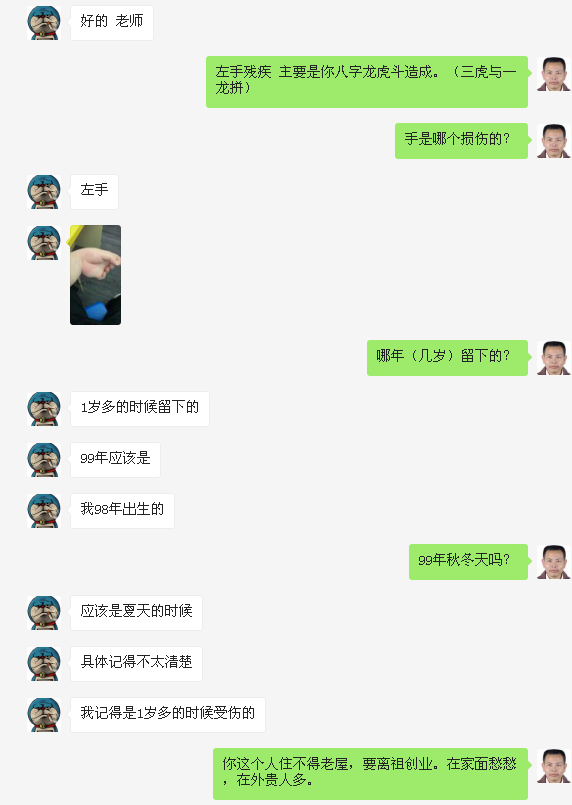 1594613313343601.png 7.png