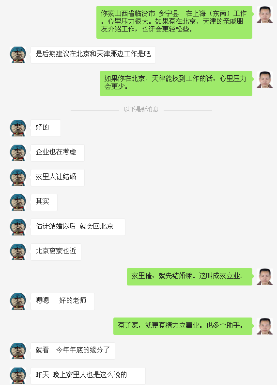1594613319596185.png 8.png