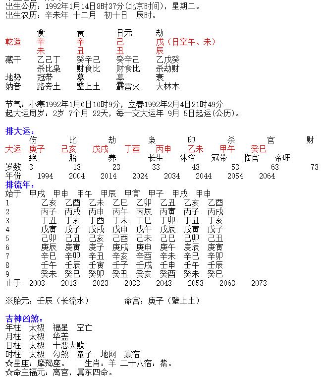 1594738341991169.png