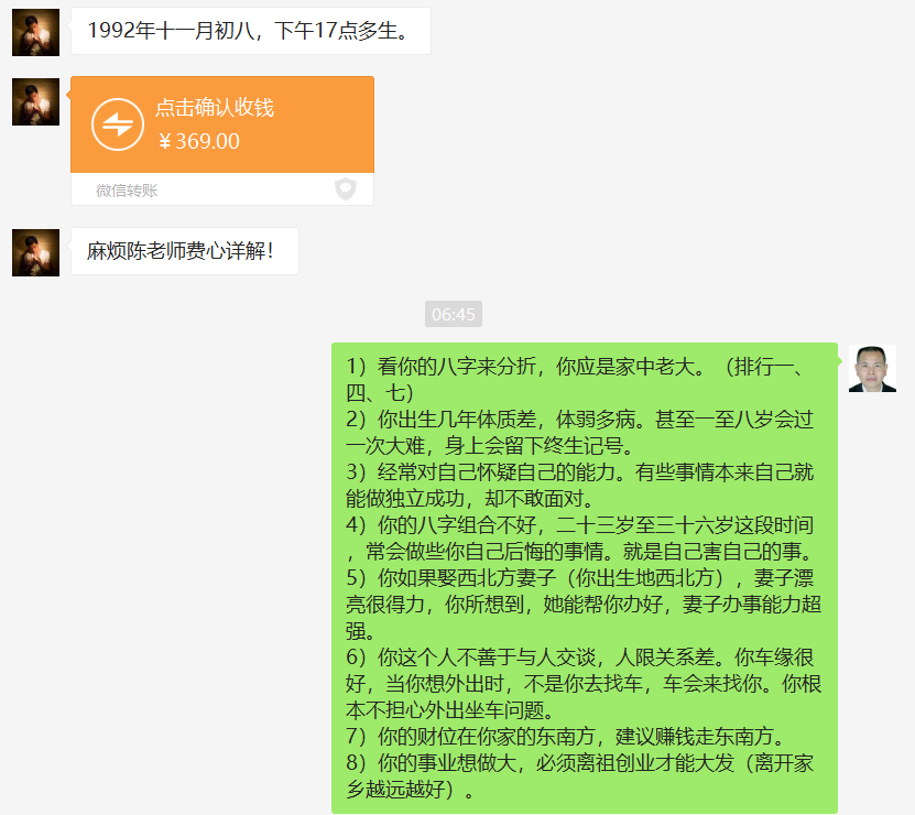 1594767160534461.png