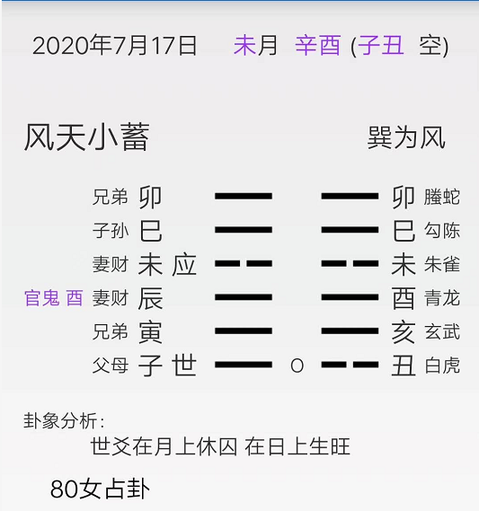 1595044300505605.png 1.png