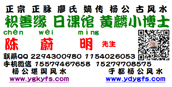 1595345589122399.png 积善缘日课馆0.png