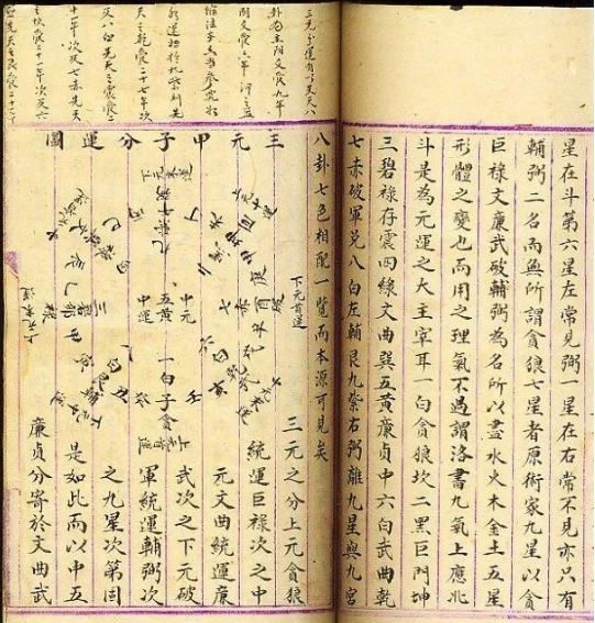 1595850490811935.png 2.png