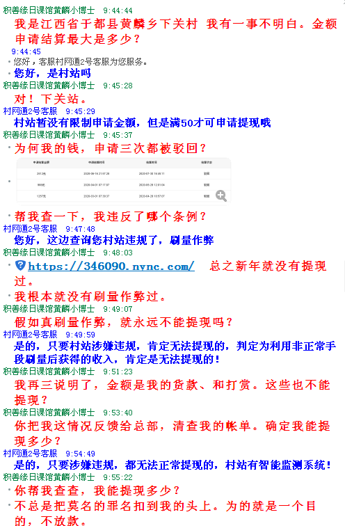 1596165471690583.png