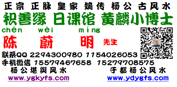 1596873131252842.png 积善缘日课馆0.png
