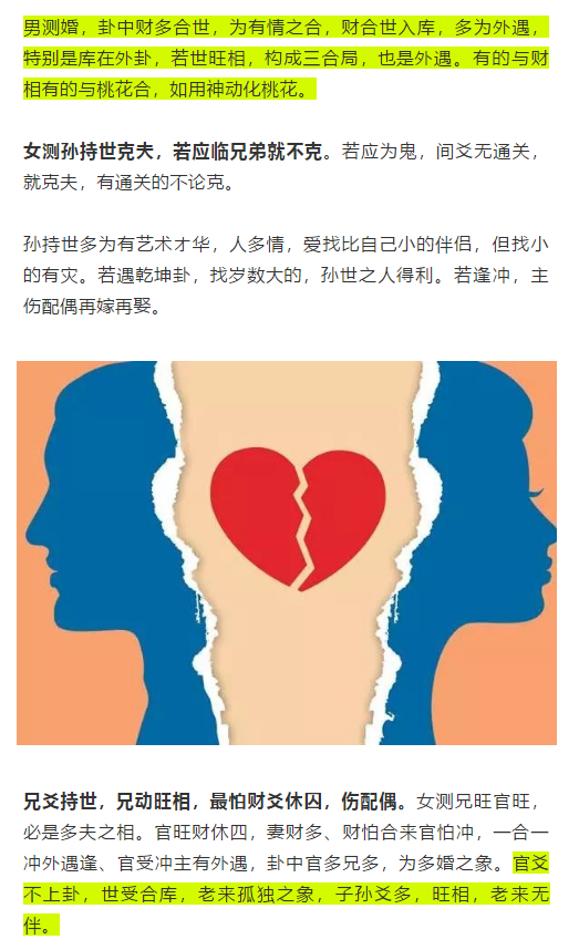 1596960918388593.png 1.png