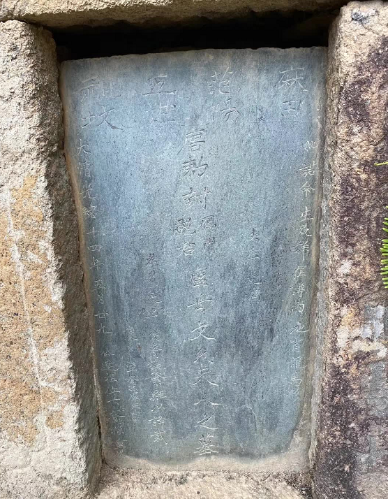 1597121164270544.png