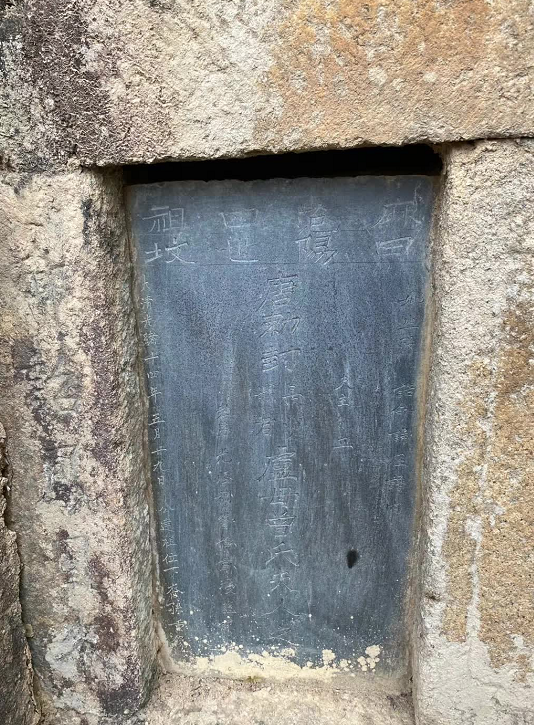 1597121166142650.png
