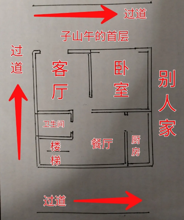 1599230452440176.png 2.png