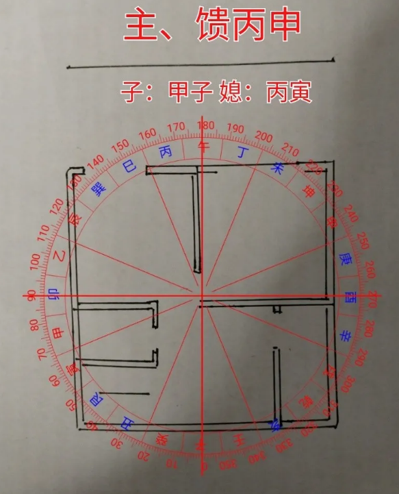 1599230471111661.png 3.png