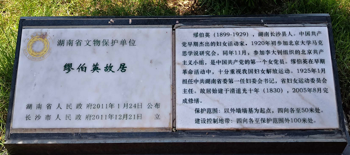 1599576170750467.png