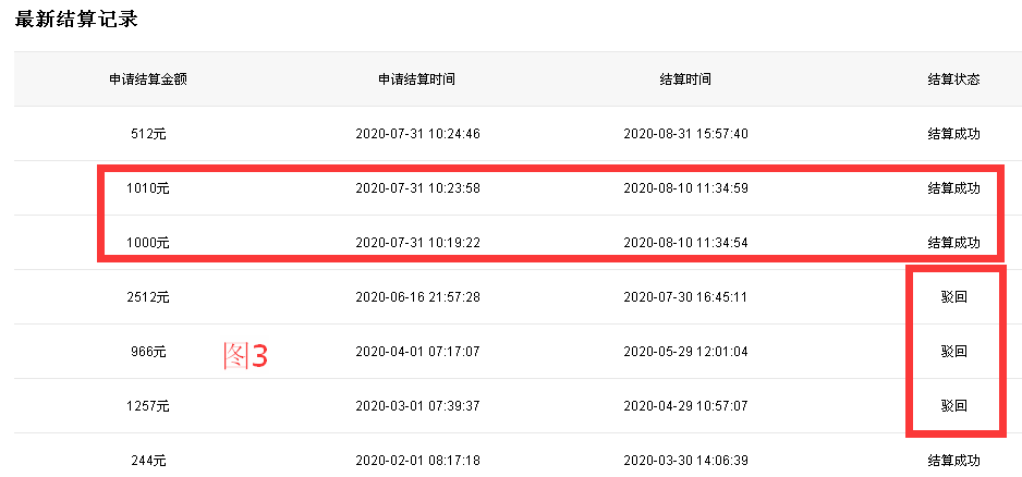 1599649097144856.png 图片1.png