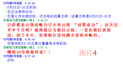 1599649151607181.png 图片4.png