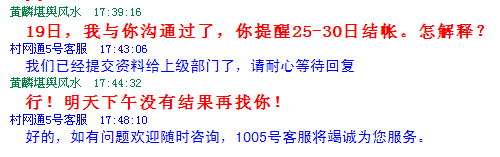 1599649176314058.png 图片5.png