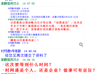 1599649189436067.png 图片6.png