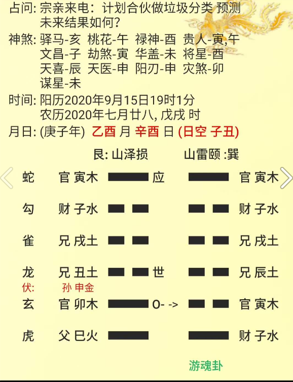 1600178323937379.png 1.png
