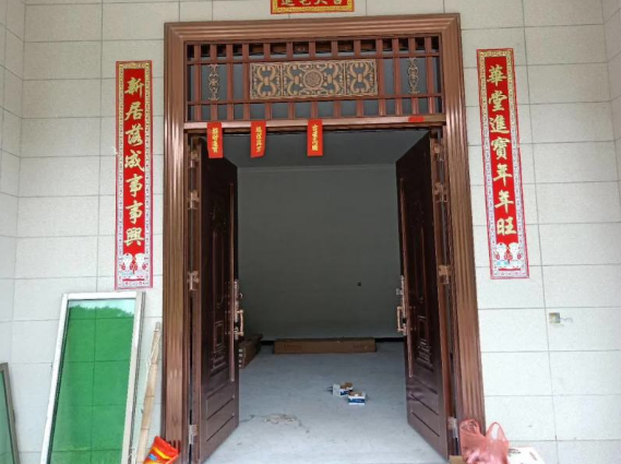 1601024975399408.png