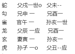 1605006879111694.png 1.png