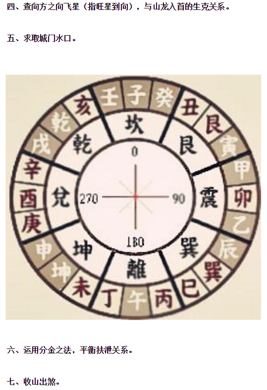 1605515549666644.png 3.png