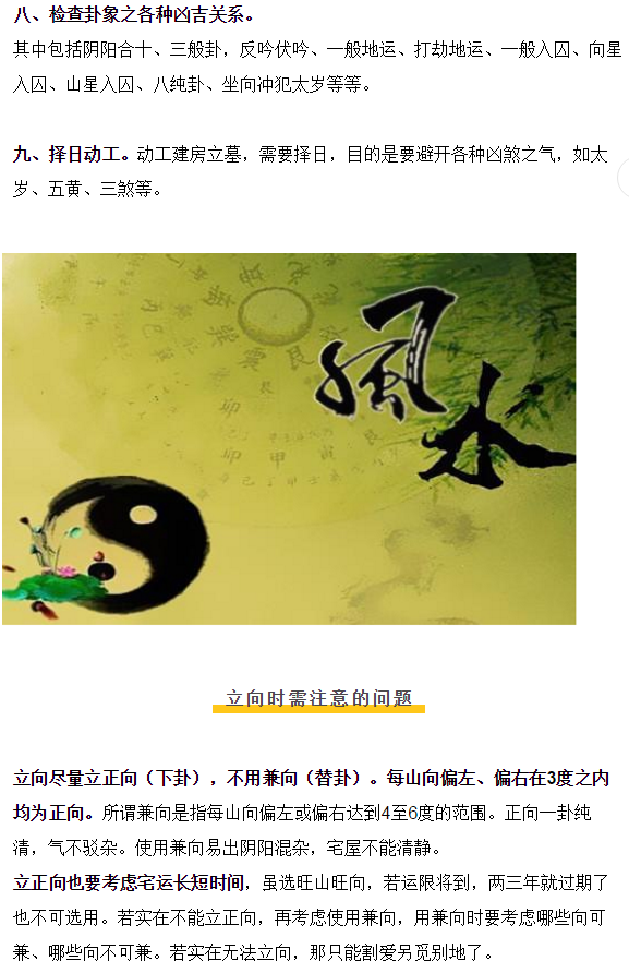 1605515561336742.png 4.png