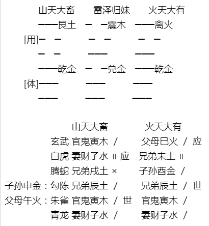 1605613558463402.png 1.png