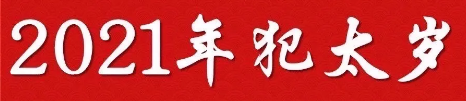 1606387735584041.png 7.png