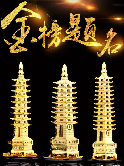 1606436599422608.png 1.png