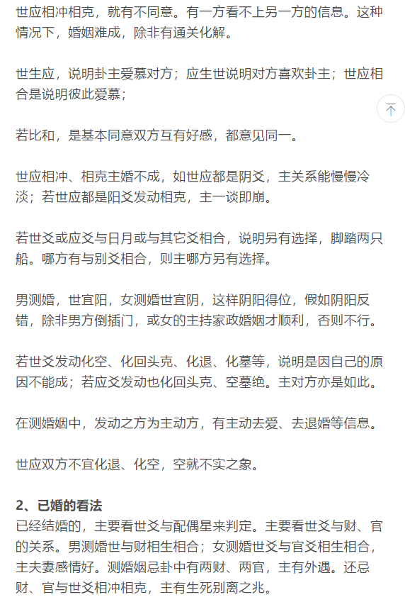1608033924285888.png 2.png