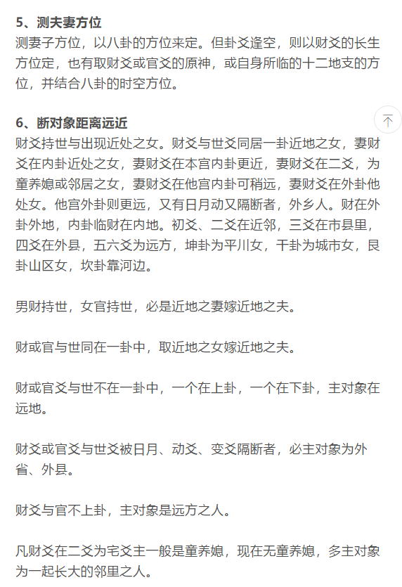 1608033974766106.png 6.png
