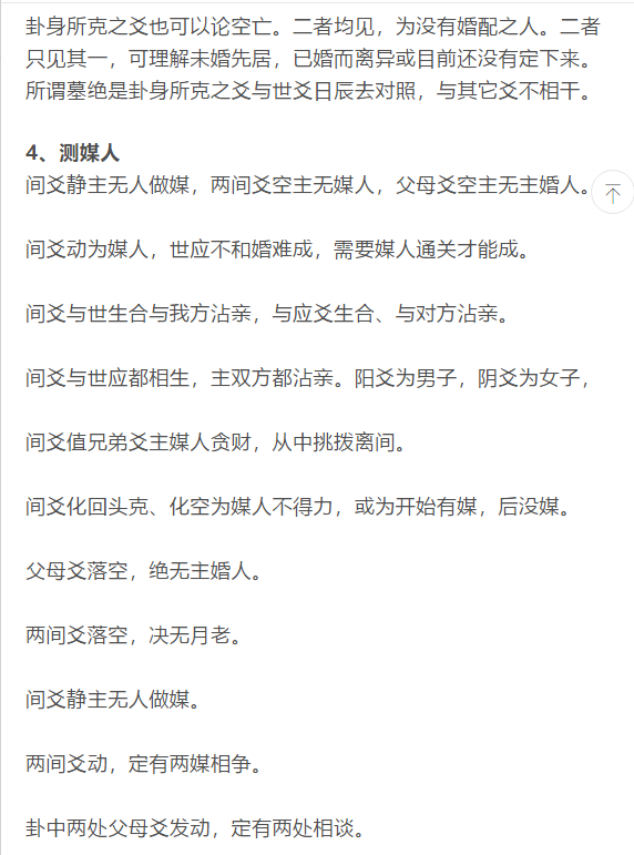 1608033985104444.png 5.png