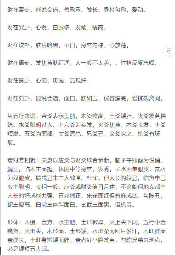 1608034061282218.png 9.png